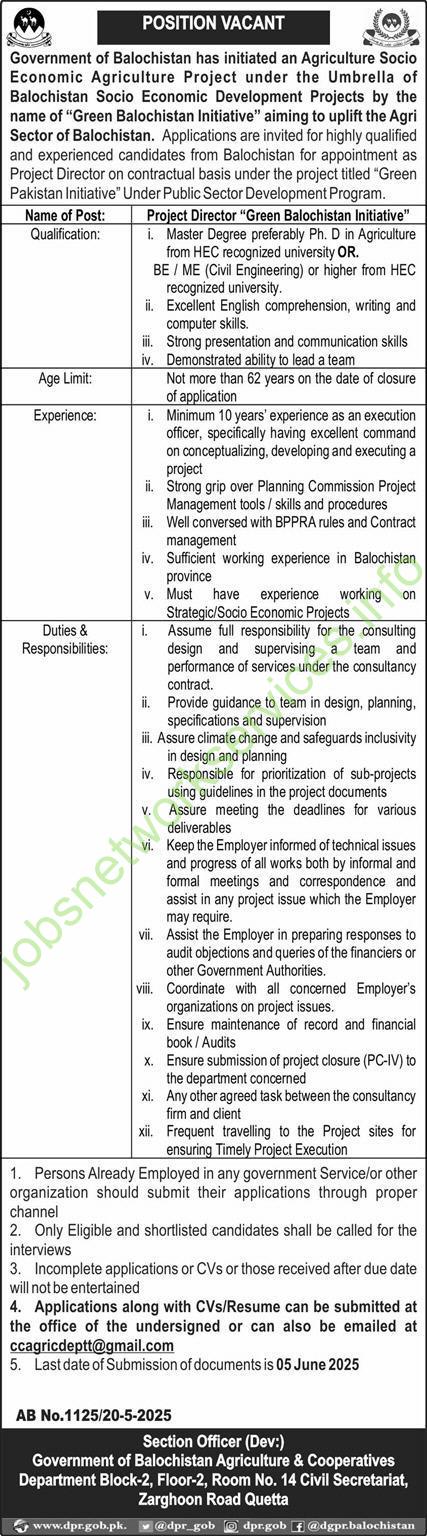 Government of Balochistan Agriculture & Cooperative Department Jobs 2025