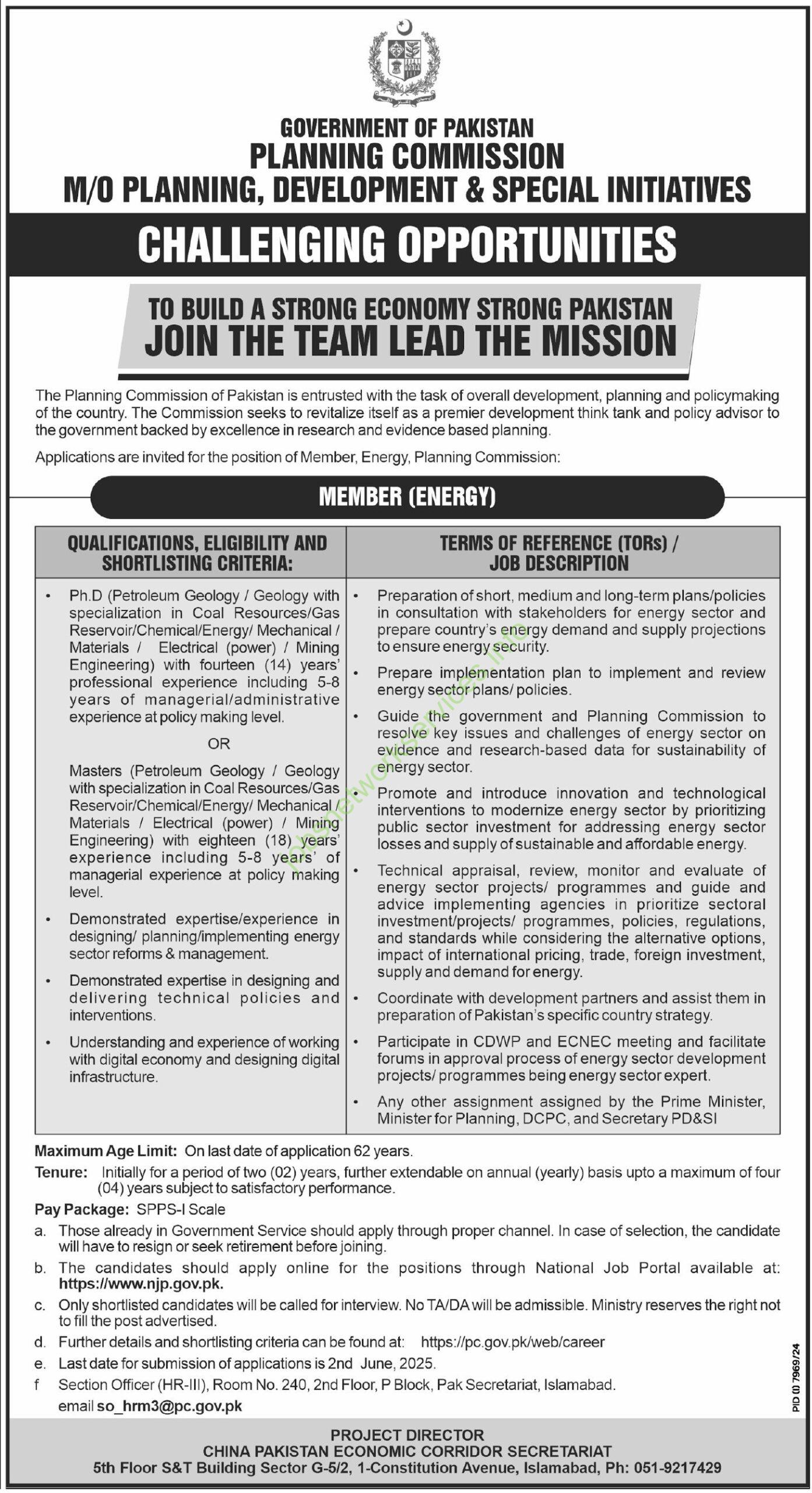 Government of Pakistan Planning Commission PC Islamabad Jobs 2025