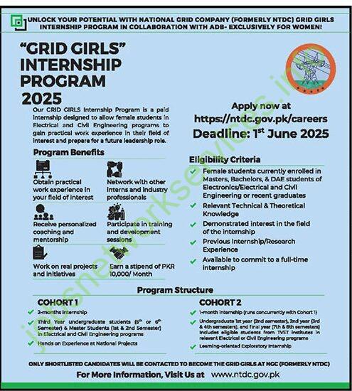 Grid Girls Internship Program 2025