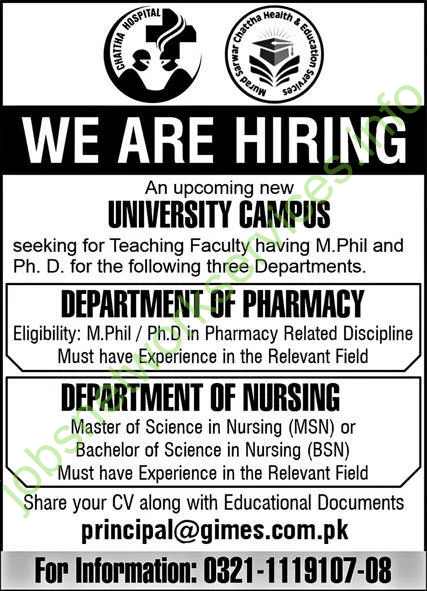 Gujranwala Institute Of Medical & Emerging GIMES Jobs 2025