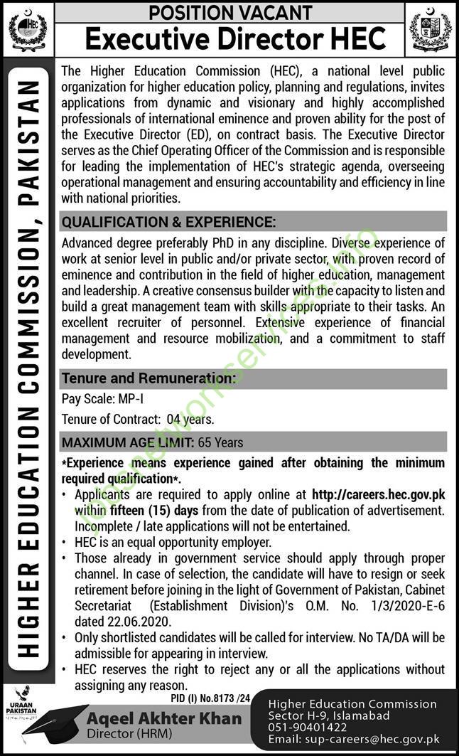 Vacancy Announcement: Executive Director (ED) - Higher Education Commission (HEC)