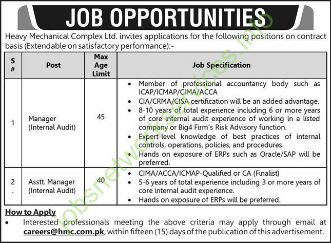 Heavy Mechanical Complex (HMC) Jobs 2025 – Audit Manager Positions