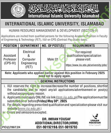 International Islamic University Islamabad Jobs 2025