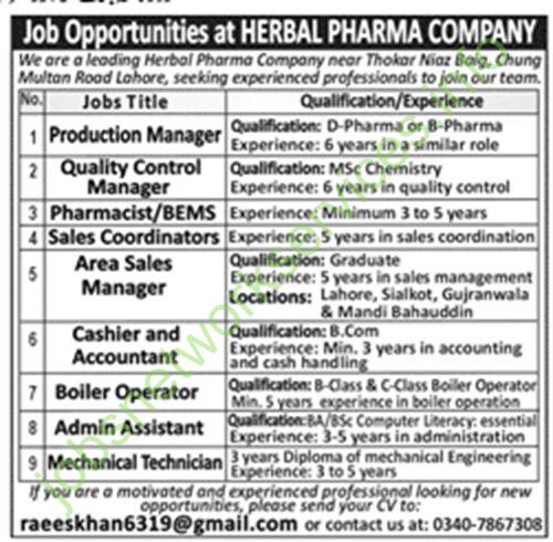 Job Opportunities at Herbal Pharma Company Jobs 2025