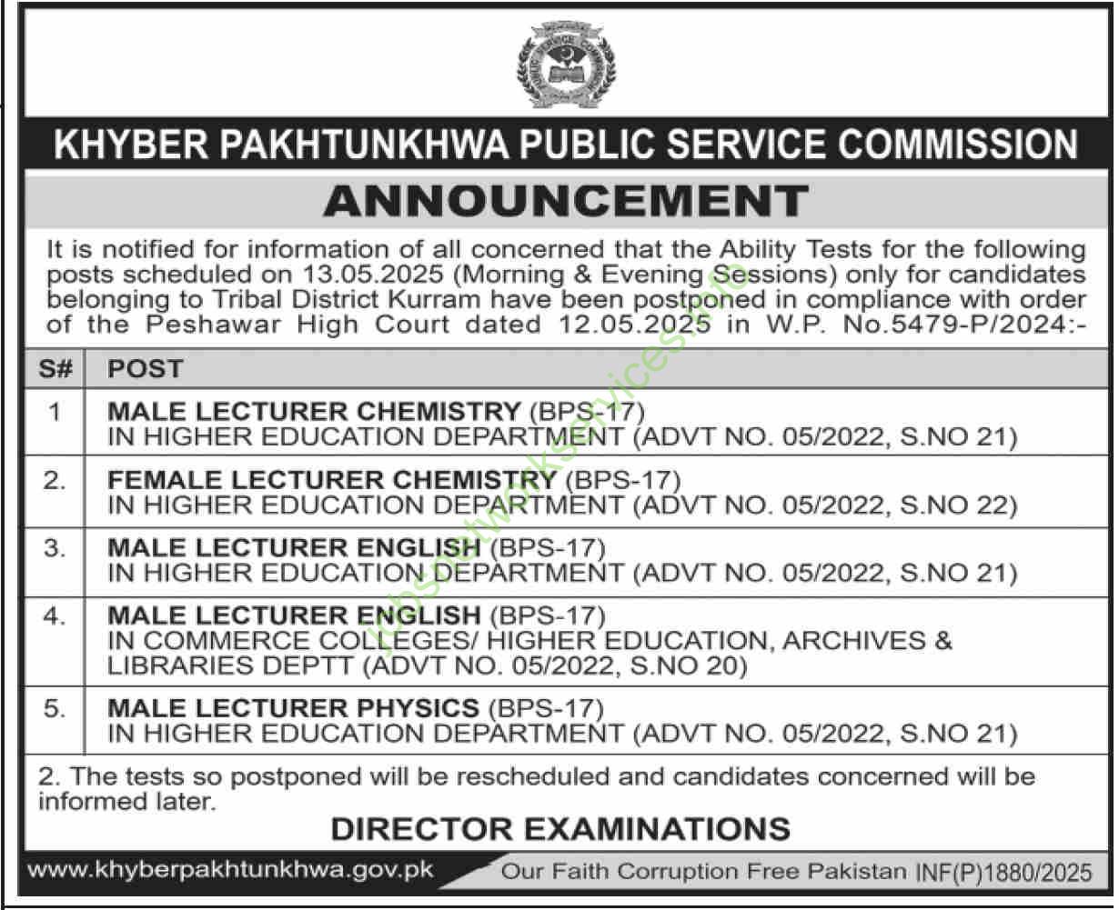 Khyber Pakhtunkhwa Public Service Commission (KPPSC) Announcement