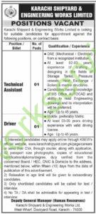 Career Opportunities at Karachi Shipyard & Engineering Works (KSEW)