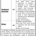 Career Opportunities at Karachi Shipyard & Engineering Works (KSEW)