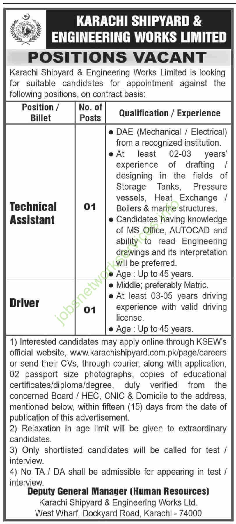 Career Opportunities at Karachi Shipyard & Engineering Works (KSEW)