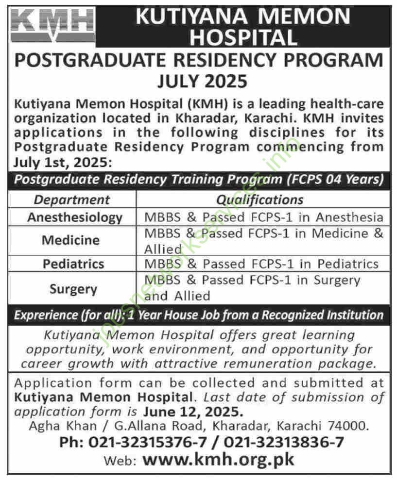 Kutiyana Memon Hospital KMH Jobs 2025