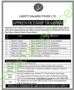 LRBT Daharki Power Ltd Apprenticeship Training 2025