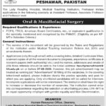 Career Opportunity at Lady Reading Hospital-Medical Teaching Institution (LRH-MTI), Peshawar