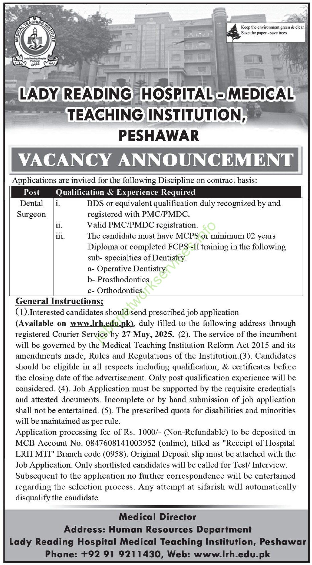 Lady Reading Hospital Medical Teaching Institution Peshawar Jobs 2025