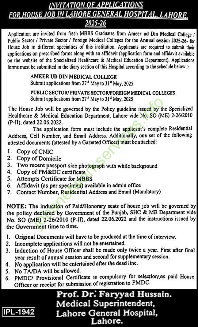 Lahore General Hospital Lahore Jobs 2025