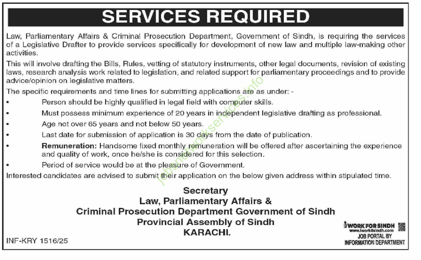 Career Opportunity: Legislative Drafter | Law, Parliamentary Affairs & Criminal Prosecution Department, Government of Sindh