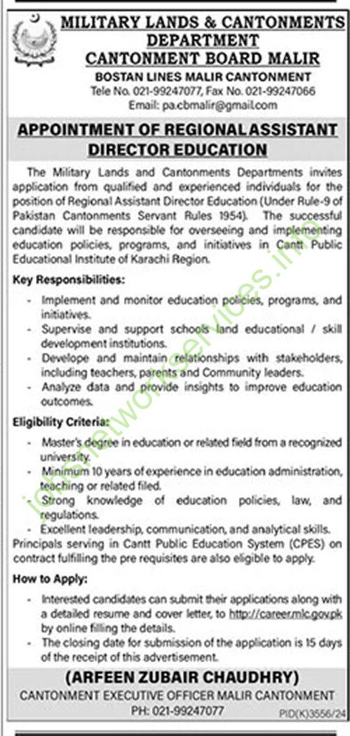 Military Lands & Cantonments Department MLCD Jobs 2025