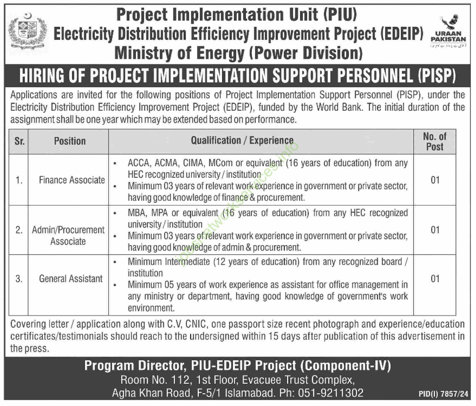 Ministry of Energy (Power Division) Islamabad Jobs 2025