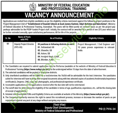 Ministry of Federal Education and Professional Training MOFEPT Jobs 2025