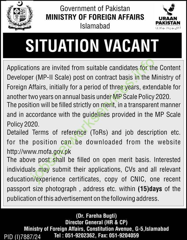 Ministry of Foreign Affairs Islamabad Jobs 2025