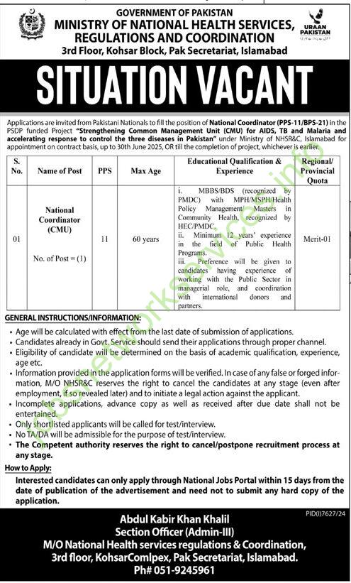Ministry of National Health Services Islamabad Jobs 2025