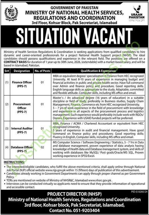 Ministry of National Health Services, Regulation and Coordination Islamabad Jobs 2025