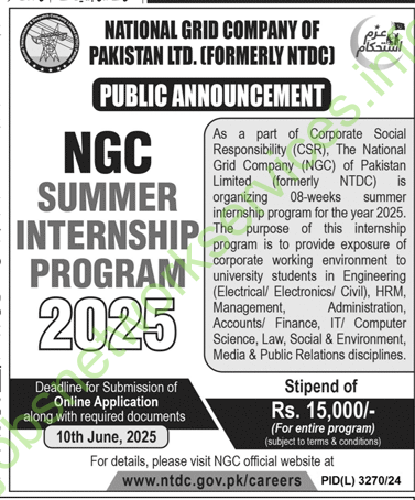NGC Summer Internship Program 2025