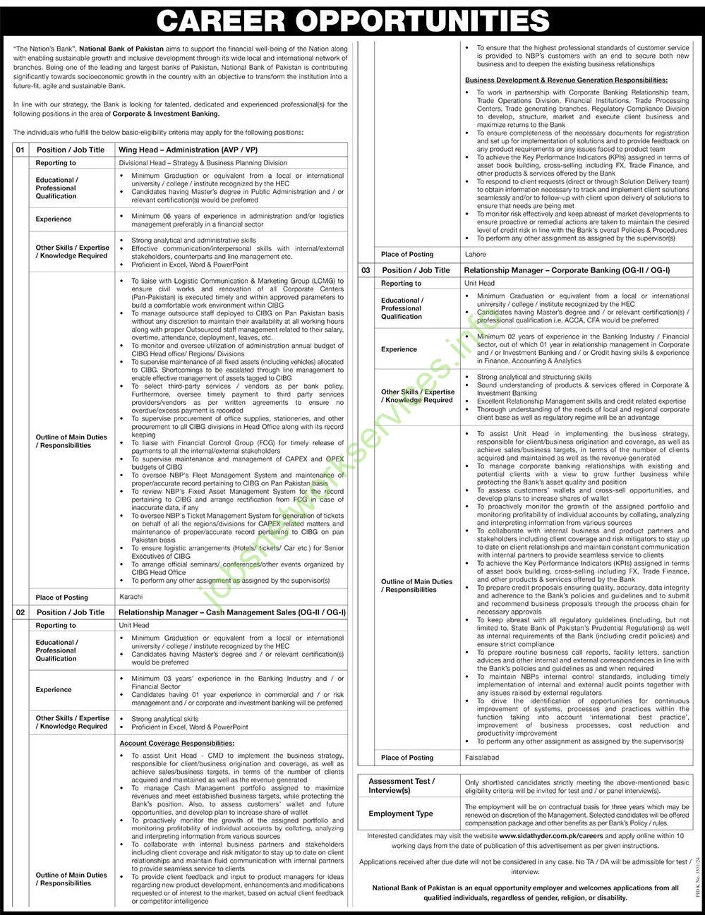 National Bank NBP Relationship Manager Jobs 2025 Latest Apply Online