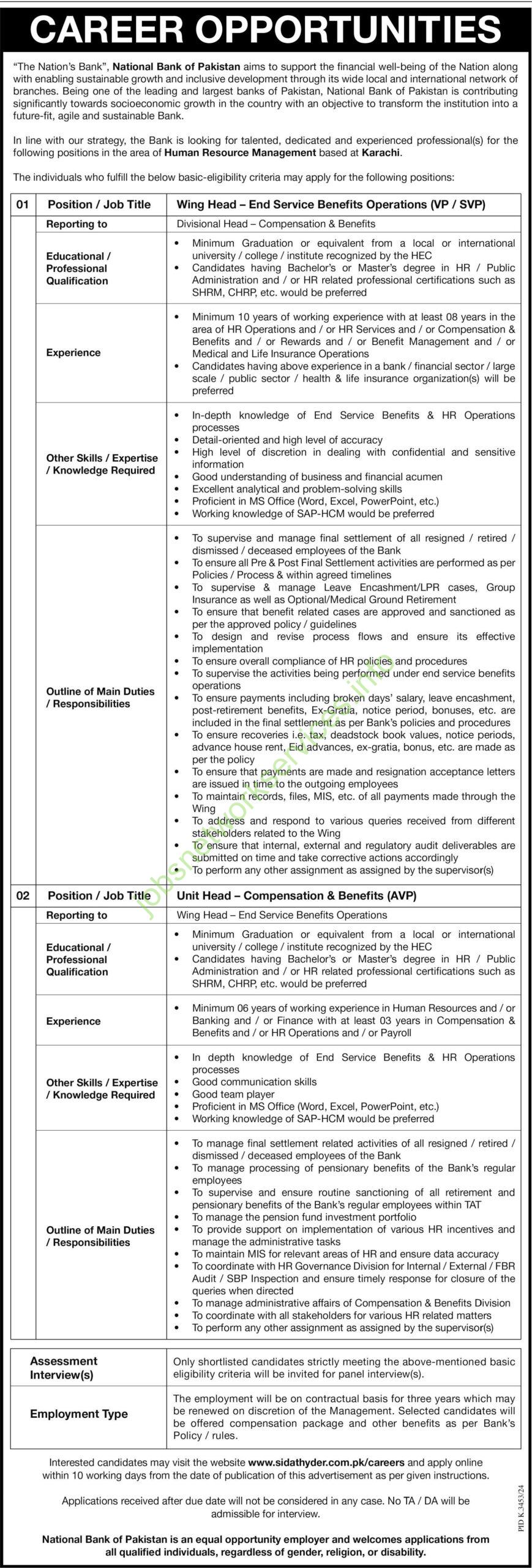 National Bank of Pakistan Jobs 2025 Latest NBP Job
