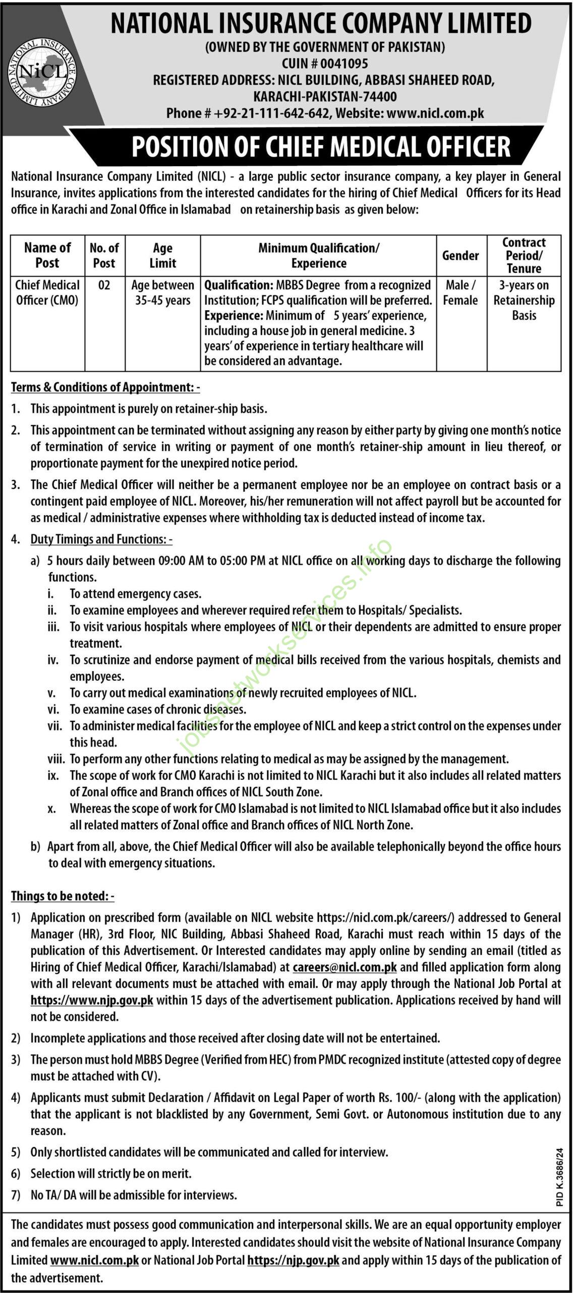 National Insurance Company Limited NICL Jobs 2025