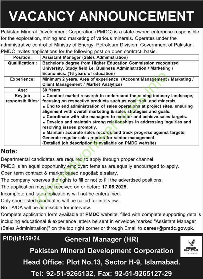 Vacancy Announcement: Assistant Manager Sales Administration at PMDC