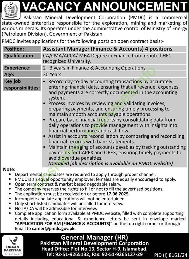 Vacancy Announcement: Assistant Manager (Finance & Accounts) at PMDC