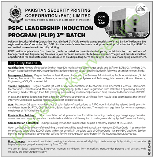 Pakistan Security Printing Corporation PSPC Jobs 2025