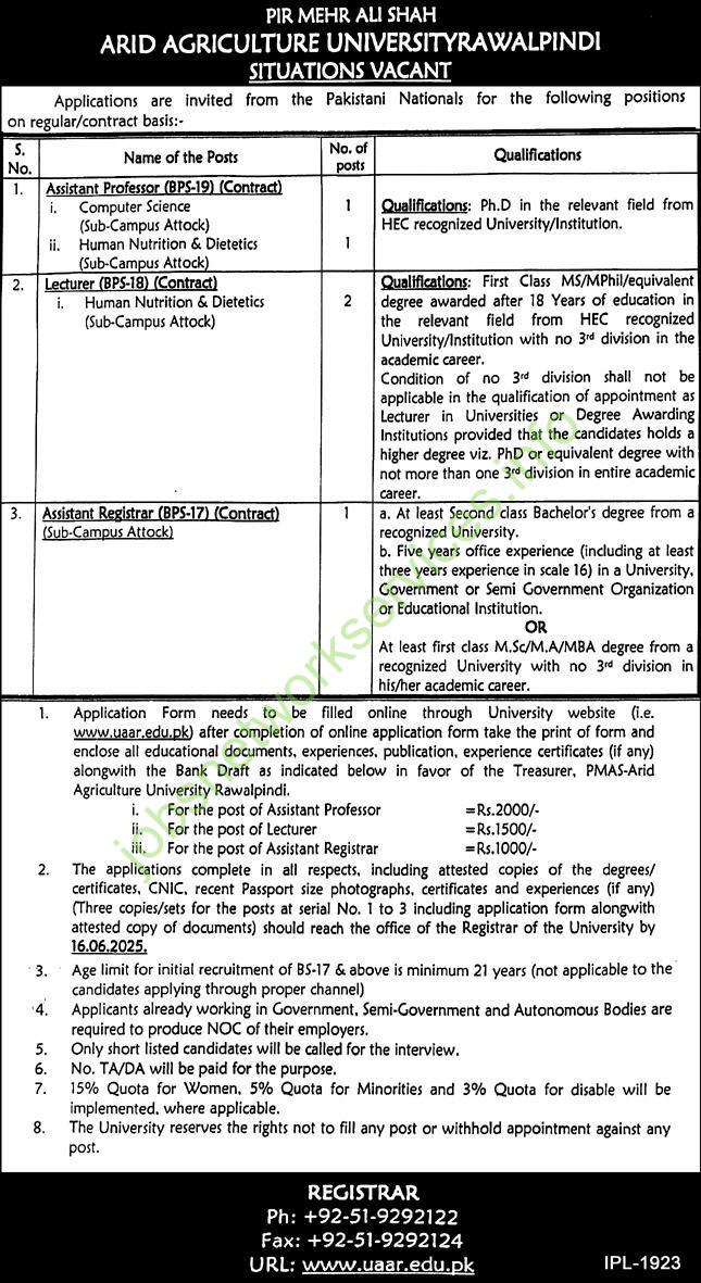 Pir Mehr Ali Shah Arid Agriculture University Rawalpindi Jobs 2025