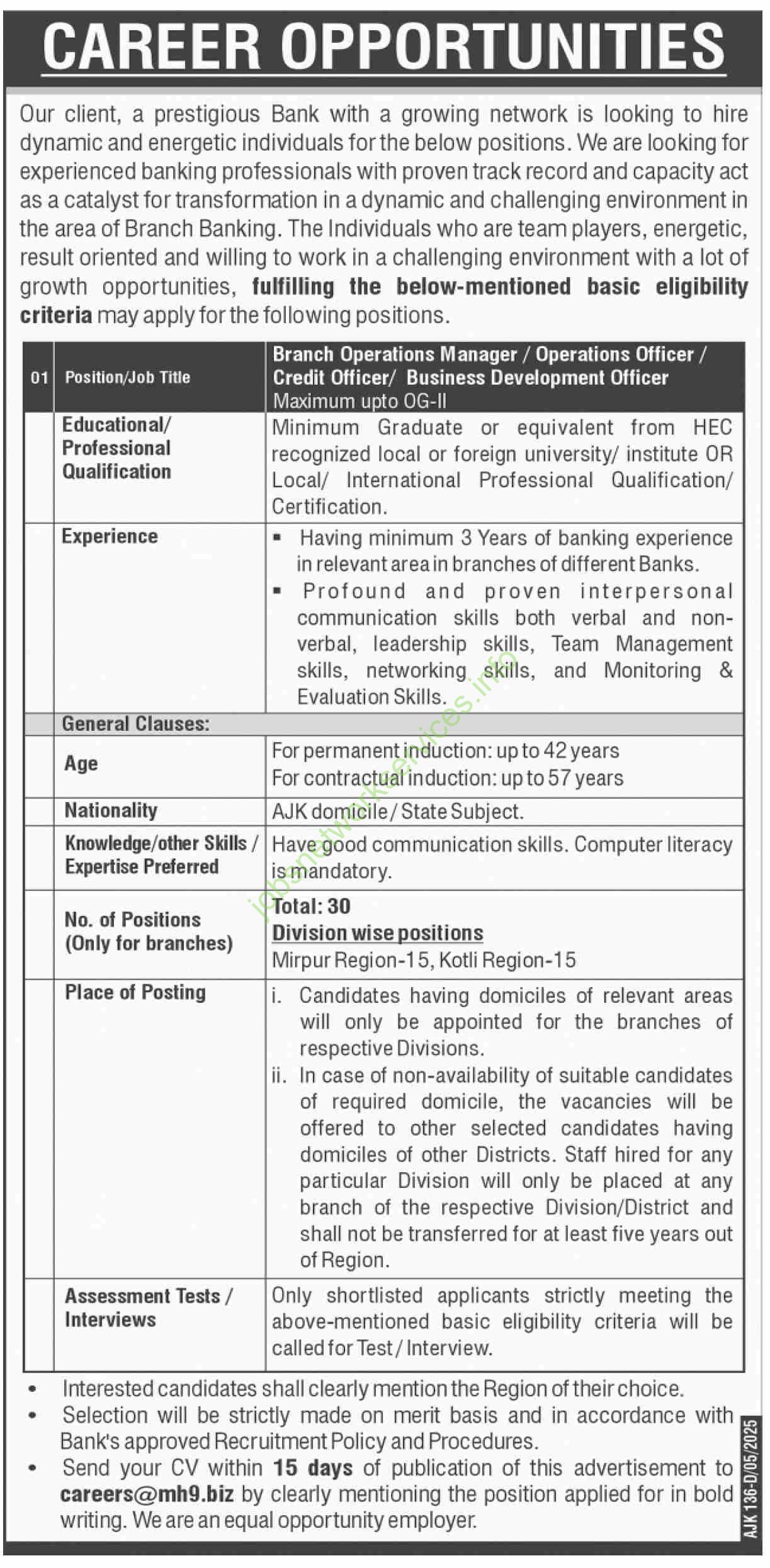 Prestigious Bank Jobs 2025 Apply Online