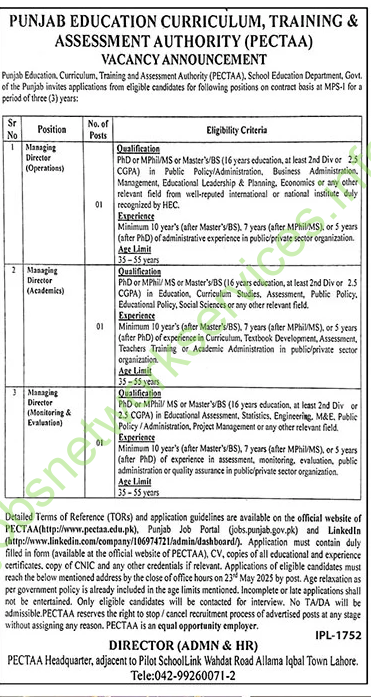 Punjab Education Curriculum Training & Assessment Authority Lahore Jobs 2025