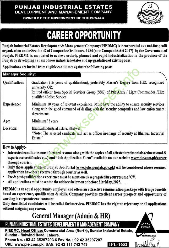 PIEDMC Careers 2025: Manager Security Position – Punjab Industrial Estates