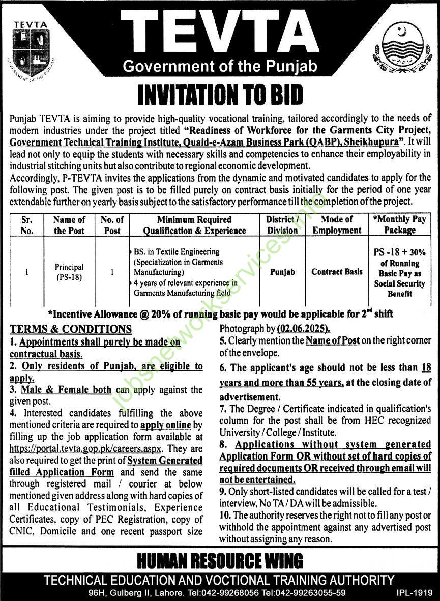 Punjab TEVTA Jobs 2025 Online Jobs Application Form