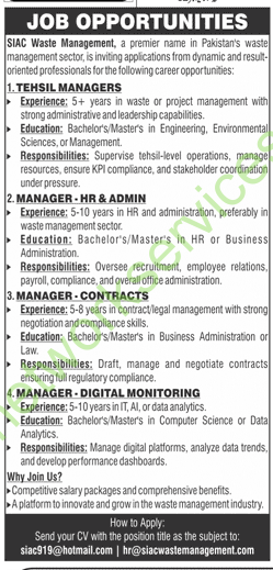 SIAC Waste Management Jobs 2025