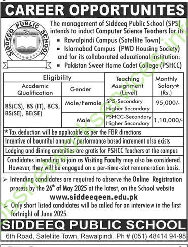 Siddeeq Public School SPS Jobs 2025 at Rawalpindi