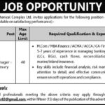 Heavy Mechanical Complex Jobs – Manager Treasury Position – Apply Now