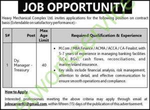 Heavy Mechanical Complex Jobs – Manager Treasury Position – Apply Now