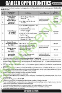 Public Sector Jobs 2025 – Assistant Managers & Medical Officer – Apply Online by 06 July