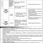 Public Sector Organization Jobs 2025 – Engineering, IT, HR & Admin Vacancies – Apply Online by 03 July