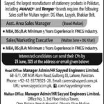 Sayyed Careers 2025 – Sales Staff & Executives for Multan Region – Apply Now