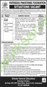 OPF Jobs 2025 – Principal Positions in Larkana, D.I.Khan & Pakpattan – Apply Now