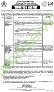 Ministry of Maritime Affairs Jobs 2024 Advertisement Apply Now