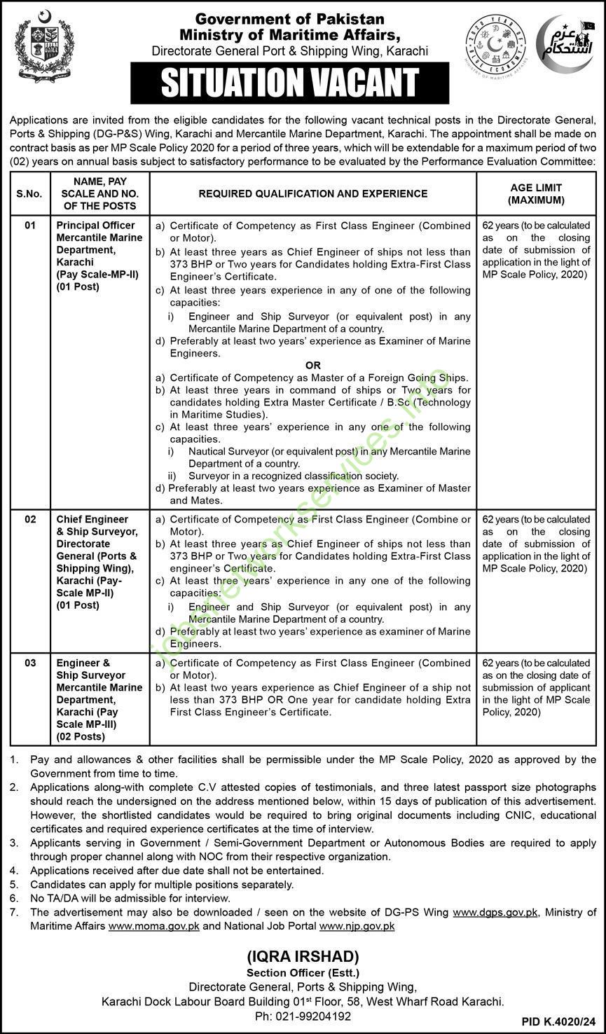 Ministry of Maritime Affairs Jobs 2024 Advertisement Apply Now