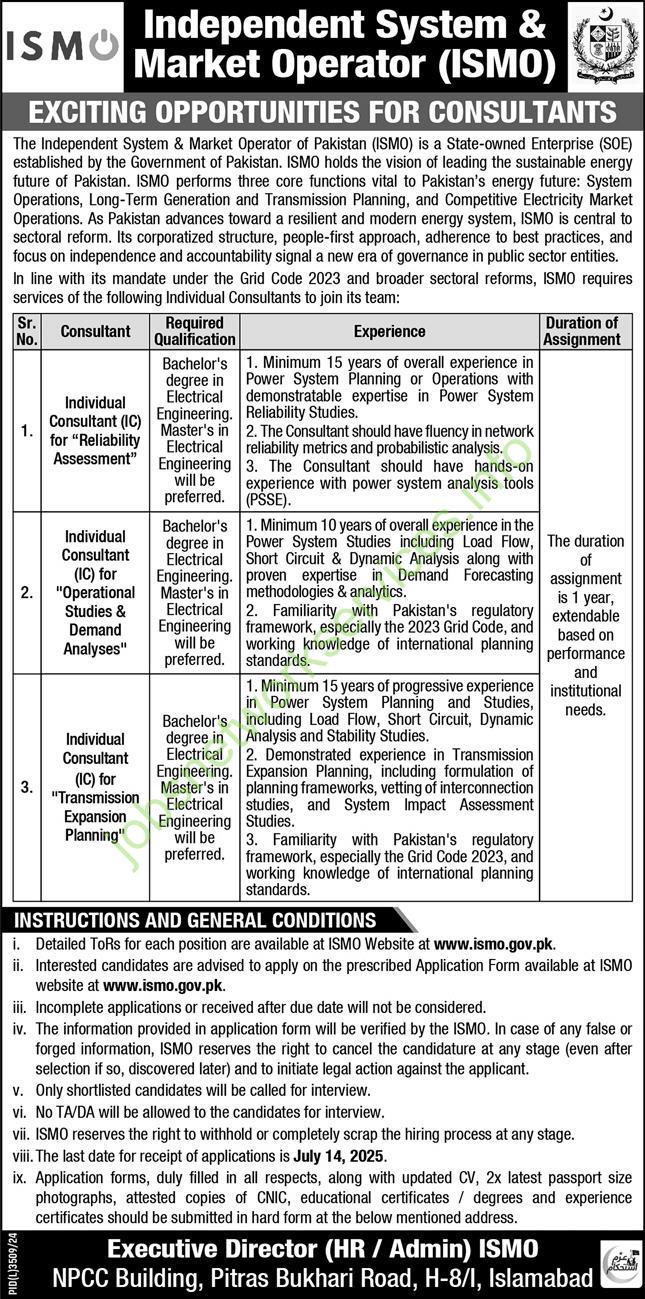 Independent System & Market Operator (ISMO) Jobs 2025 Online Apply