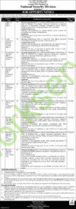 Strategic Policy Planning Cell (SPPC), National Security Division Jobs 2025 Apply Now