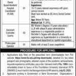 Foundation University Islamabad FUI Jobs 2025 Online Apply Now