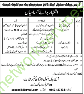 Army Public School & College Secretariat, Sialkot Cantt Jobs 2025